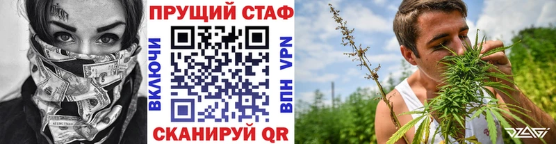 Купить наркоту Копейск МАРИХУАНА  Псилоцибиновые грибы  Гашиш  Меф мяу мяу  СОЛЬ 