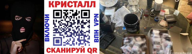 Амфетамин Premium  Копейск 