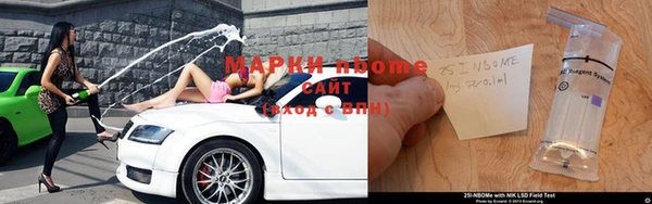 гидропоника Вязьма