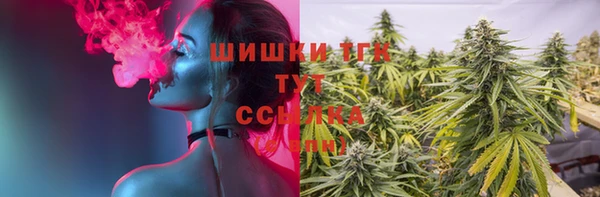 альфа пвп VHQ Вязники