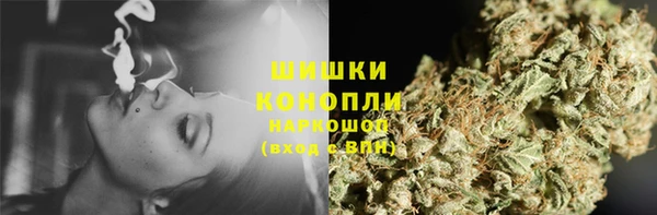 меф VHQ Волосово