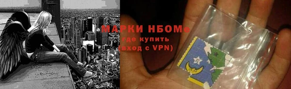 гидропоника Вязьма