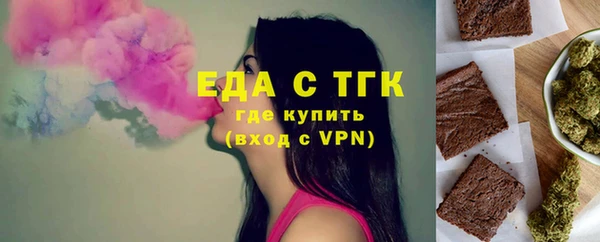 гидропоника Вязьма