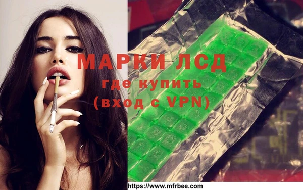 гидропоника Вязьма