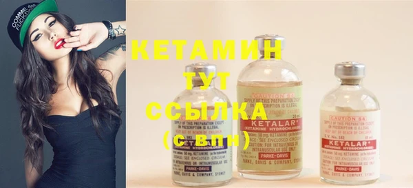 гидропоника Вязьма