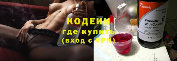 гидропоника Вязьма