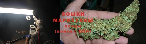 альфа пвп VHQ Вязники