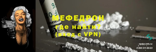 гидропоника Вязьма