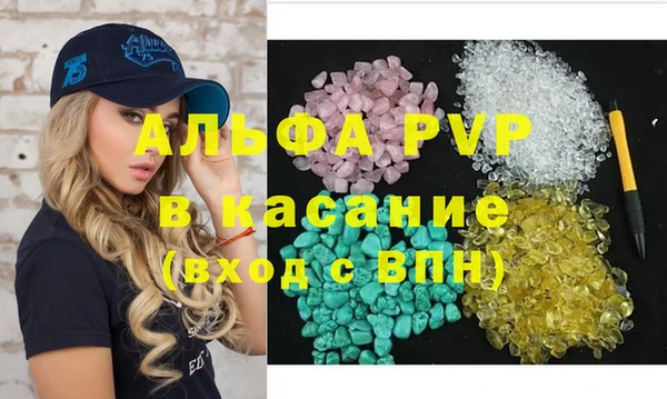 гидропоника Вязьма