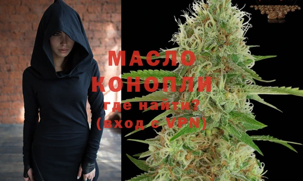 экстази Вяземский