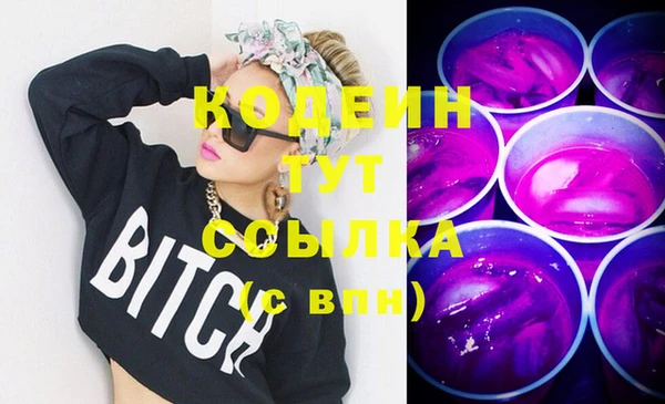 гидропоника Вязьма