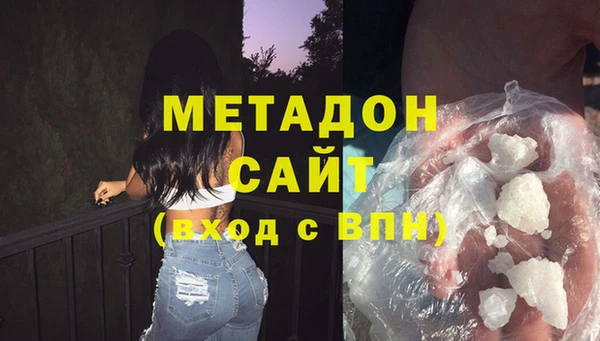 экстази Вяземский