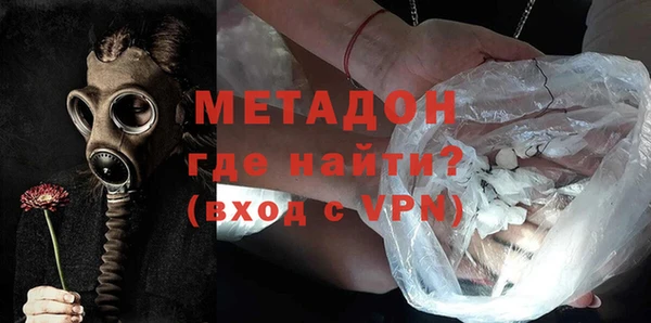 экстази Вяземский