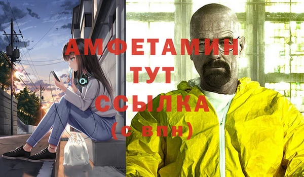 гидропоника Вязьма