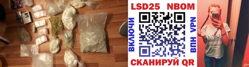ЛСД экстази ecstasy Копейск